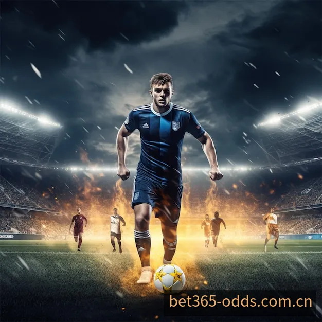 bet365足球即时盘口与滚球赛事监控看板